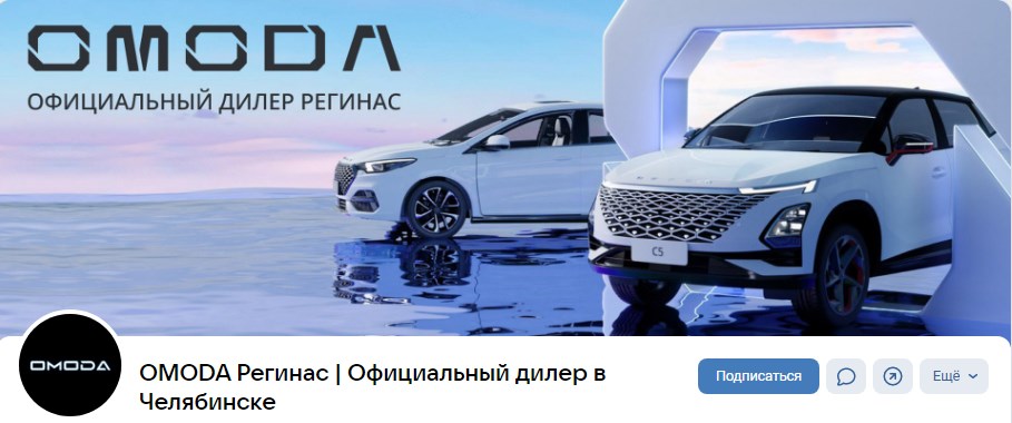 Вступай в нашу группу В ВКОНТАКТЕ!