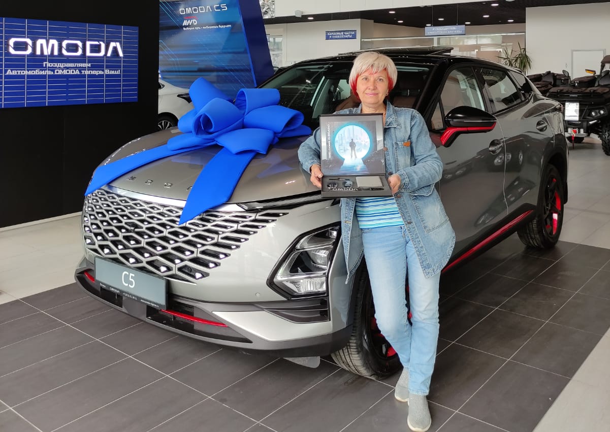 ДОВОЛЬНЫЕ КЛИЕНТЫ ИЮНЯ