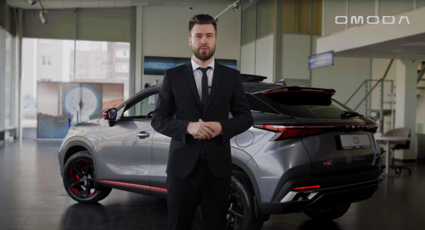 OMODA РТДС Юг. Ответы на часто задаваемые вопросы 