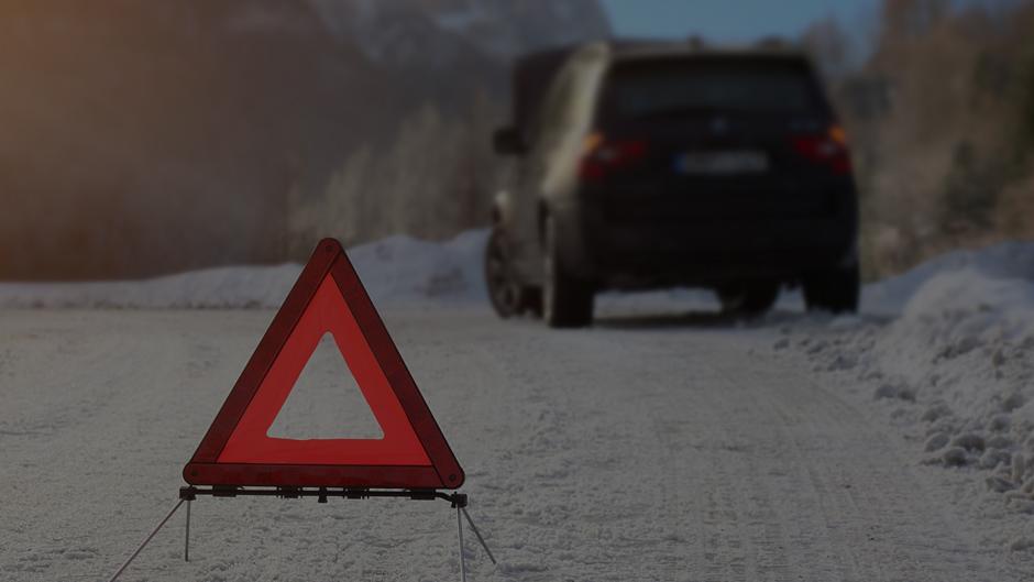 Сломался автомобиль на дороге. Что делать?