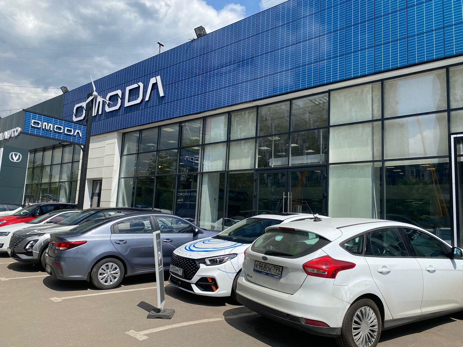 Автомобили в наличии!