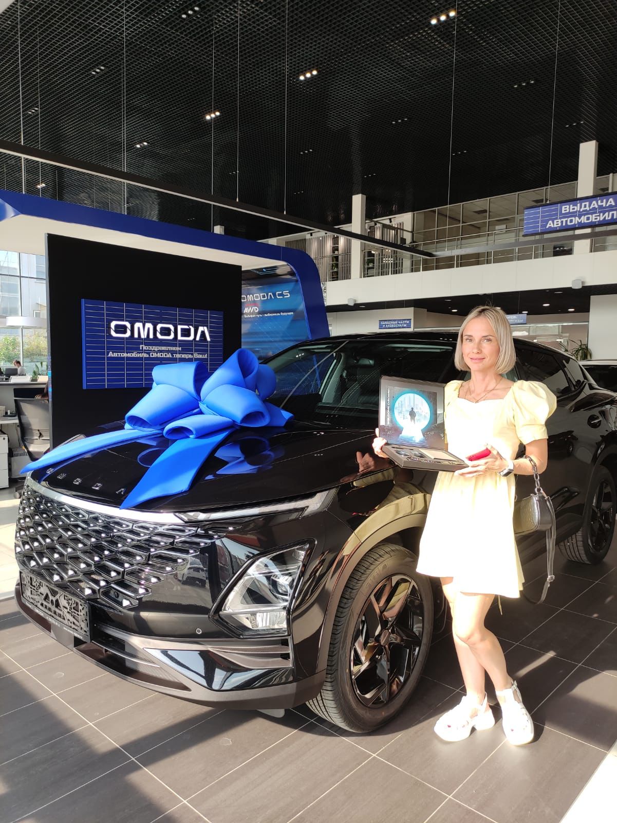 СЧАСТЛИВЫЕ КЛИЕНТЫ