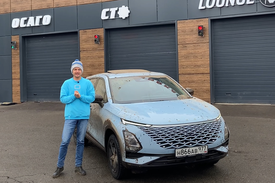 OMODA C5 на полном приводе творит чудеса !!!