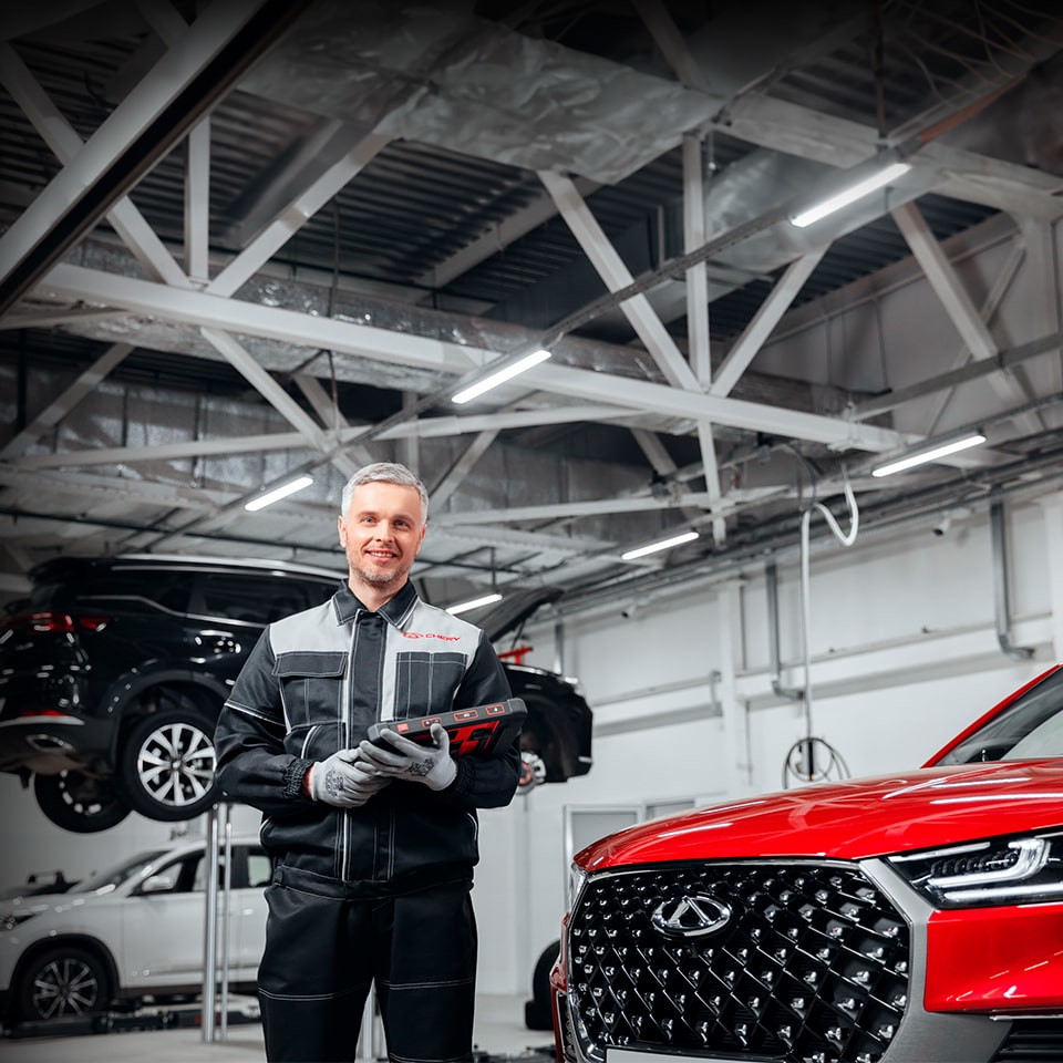 Техническое обслуживание в сервисе CHERY