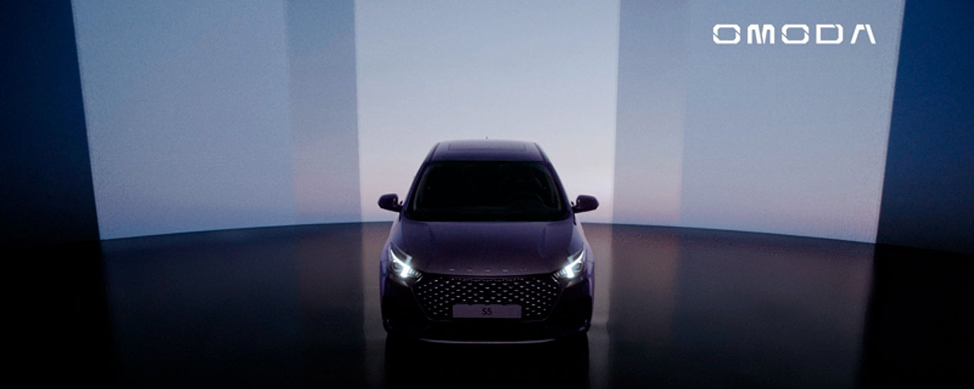 OMODA C5 в наличии и еще выгоднее!