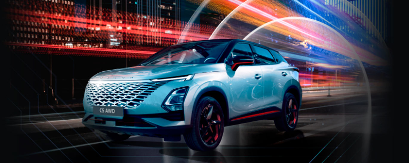 OMODA C5 AWD непревзойденная мощь и комфорт!