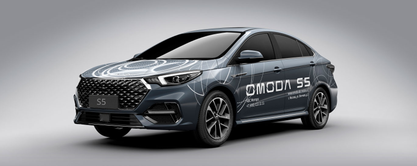 Приглашаем на тест-драйв автомобилей OMODA!