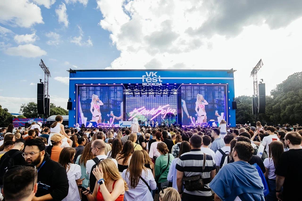 Автомир на VK FEST 2023