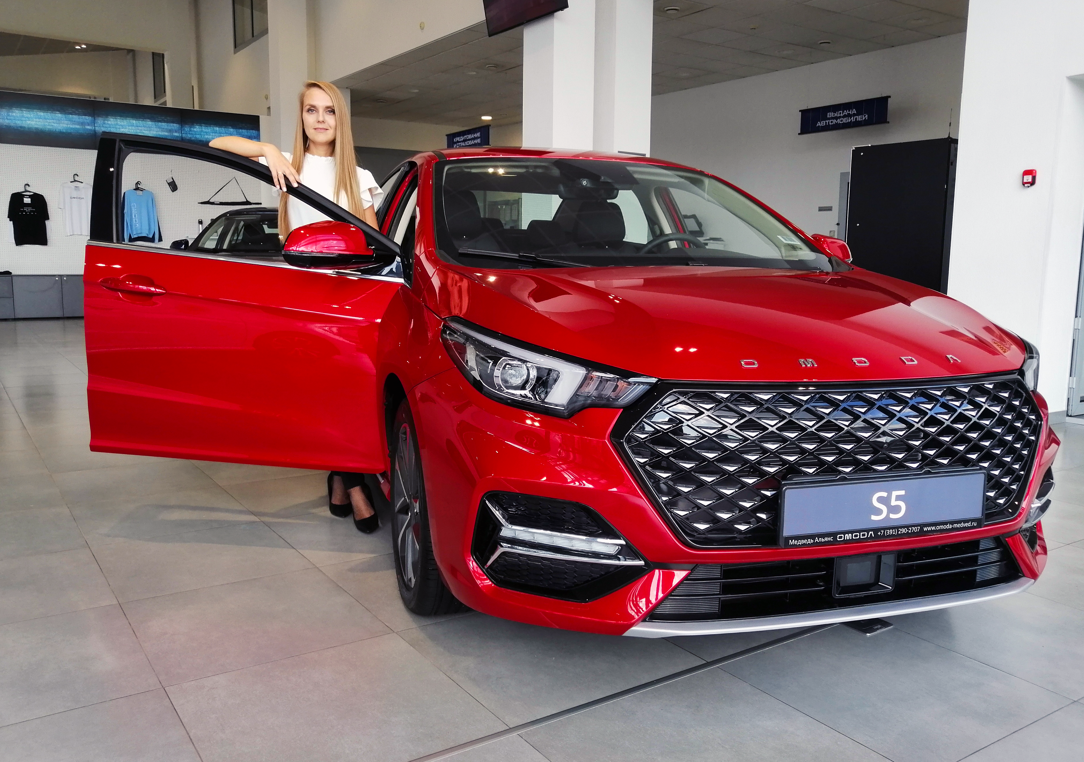 Большой выбор цветов OMODA S5 в Медведь Альянс