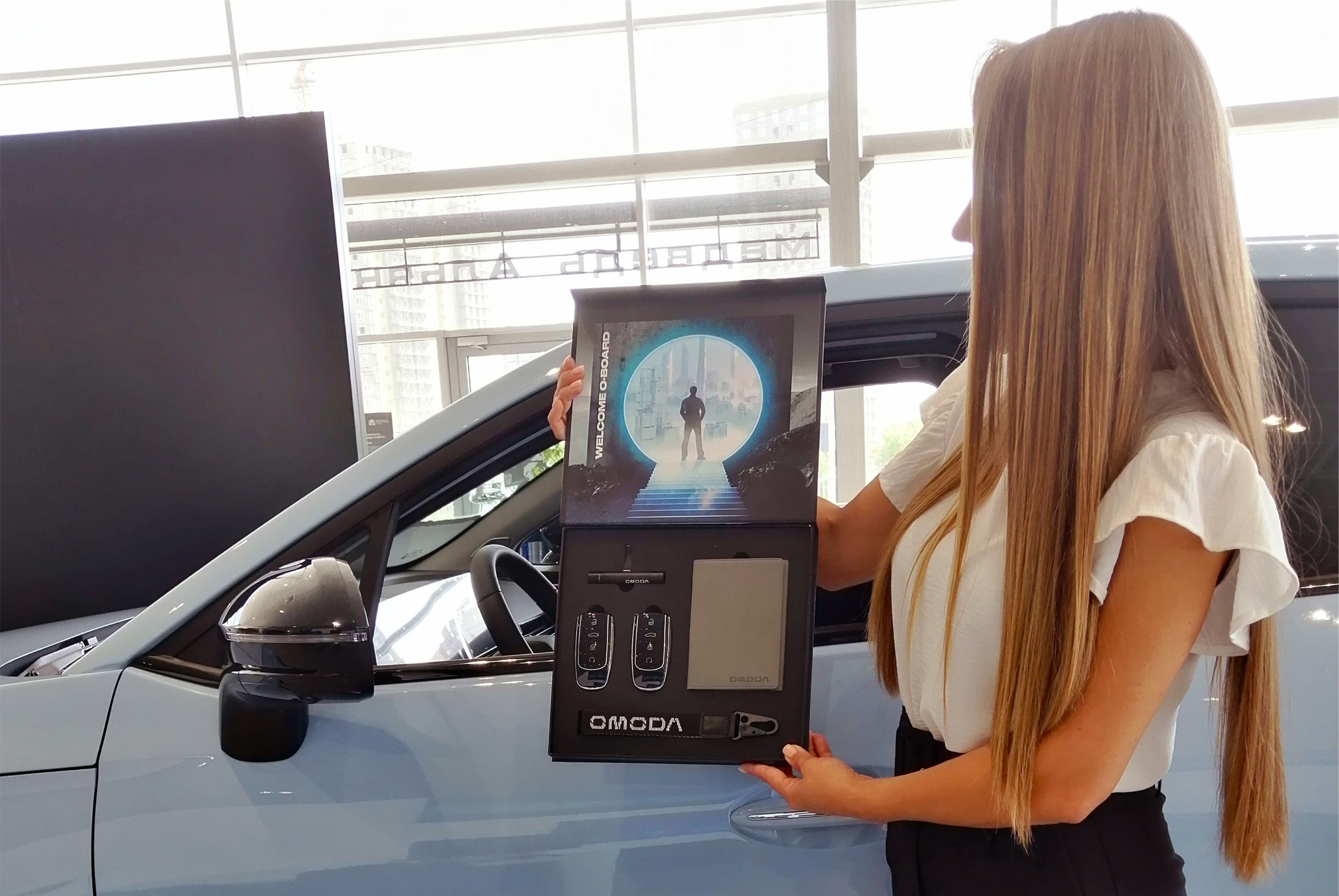 OMODA Медведь Альянс Красноярск дарит подарки