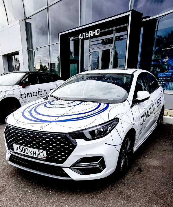 В OMODA АЛЬЯНС К ТЕСТ-ДРАЙВУ ДОСТУПЕН СЕДАН S5 В ТОПОВОЙ ВЕРСИИ