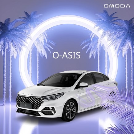 OMODA на фестивале VK Fest в Санкт-Петербурге!