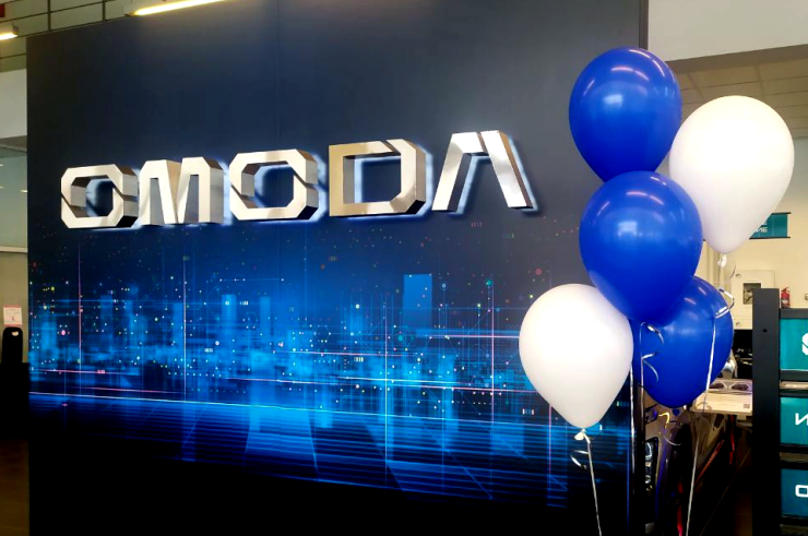 Друзья, с праздником!