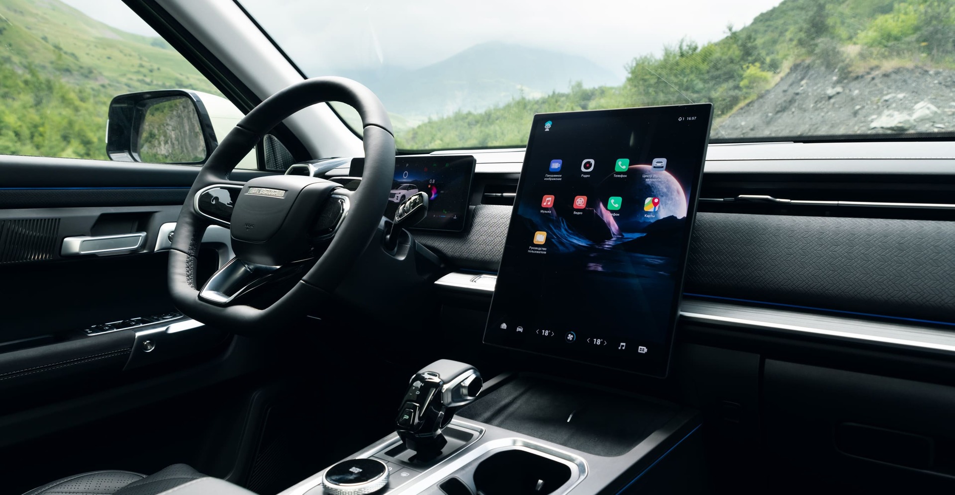 Обзор Jaecoo J5