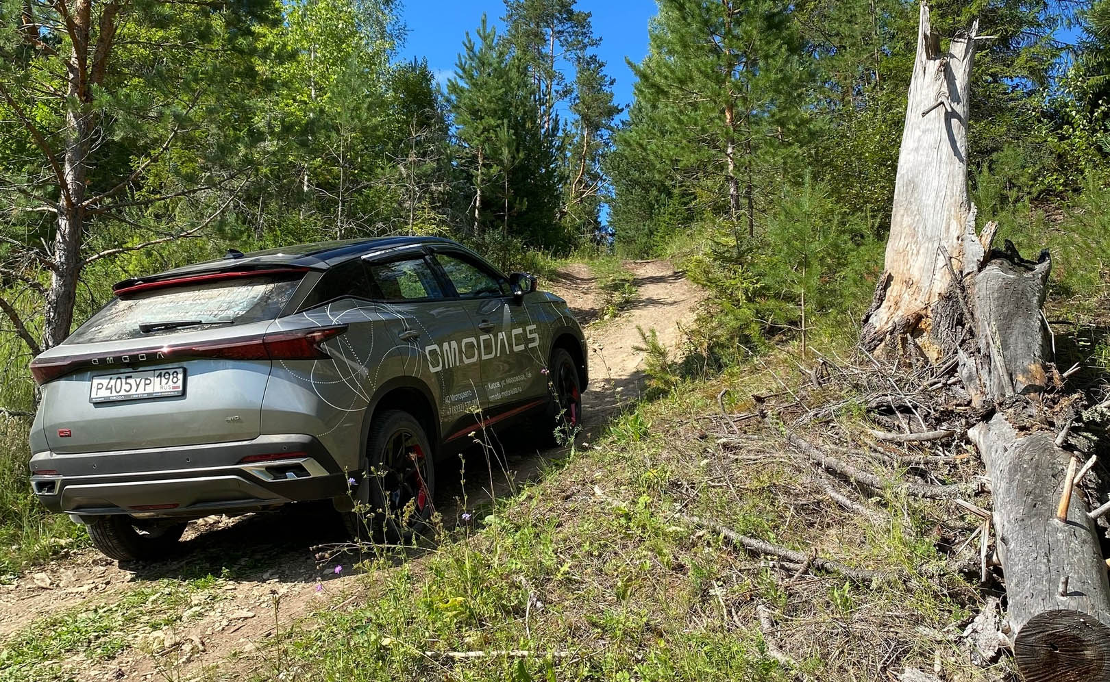 Полноприводный кроссовер OMODA в Лесной Гавани