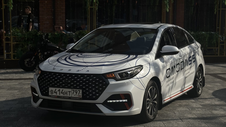 OMODA S5 LIFE ИЛИ ULTRA?