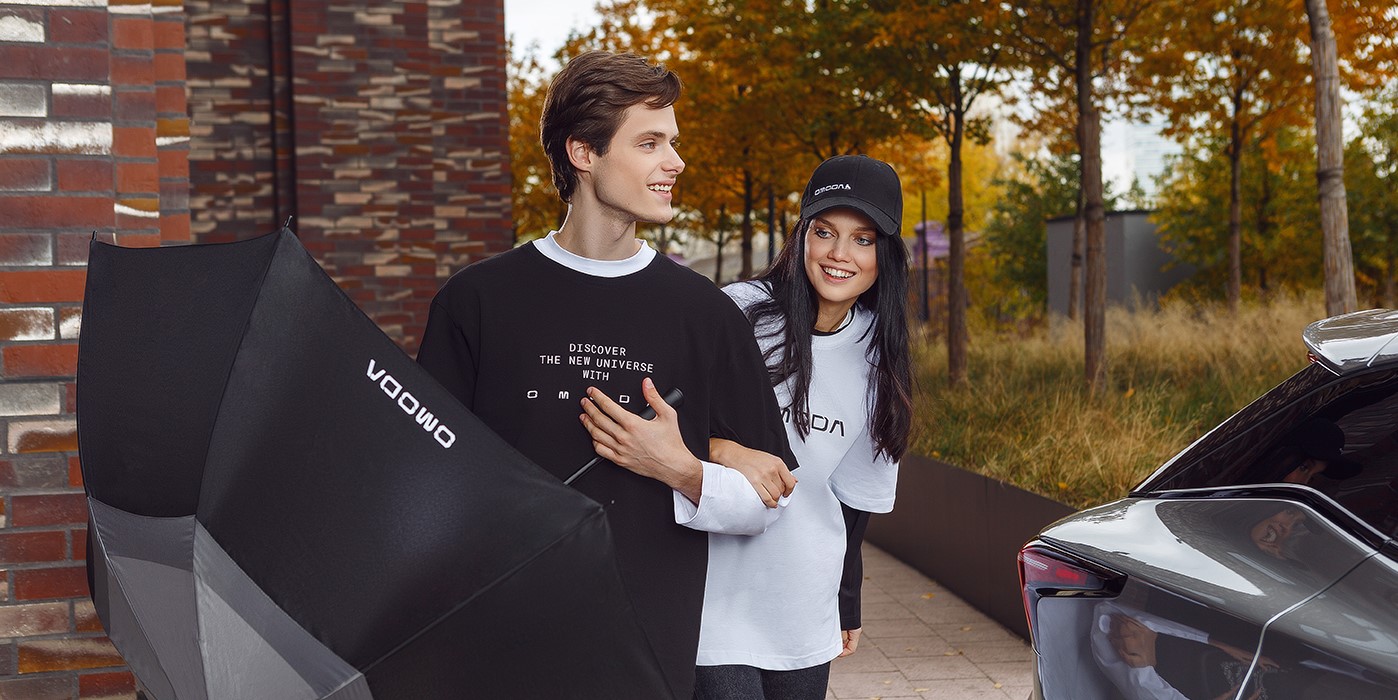 День знаний