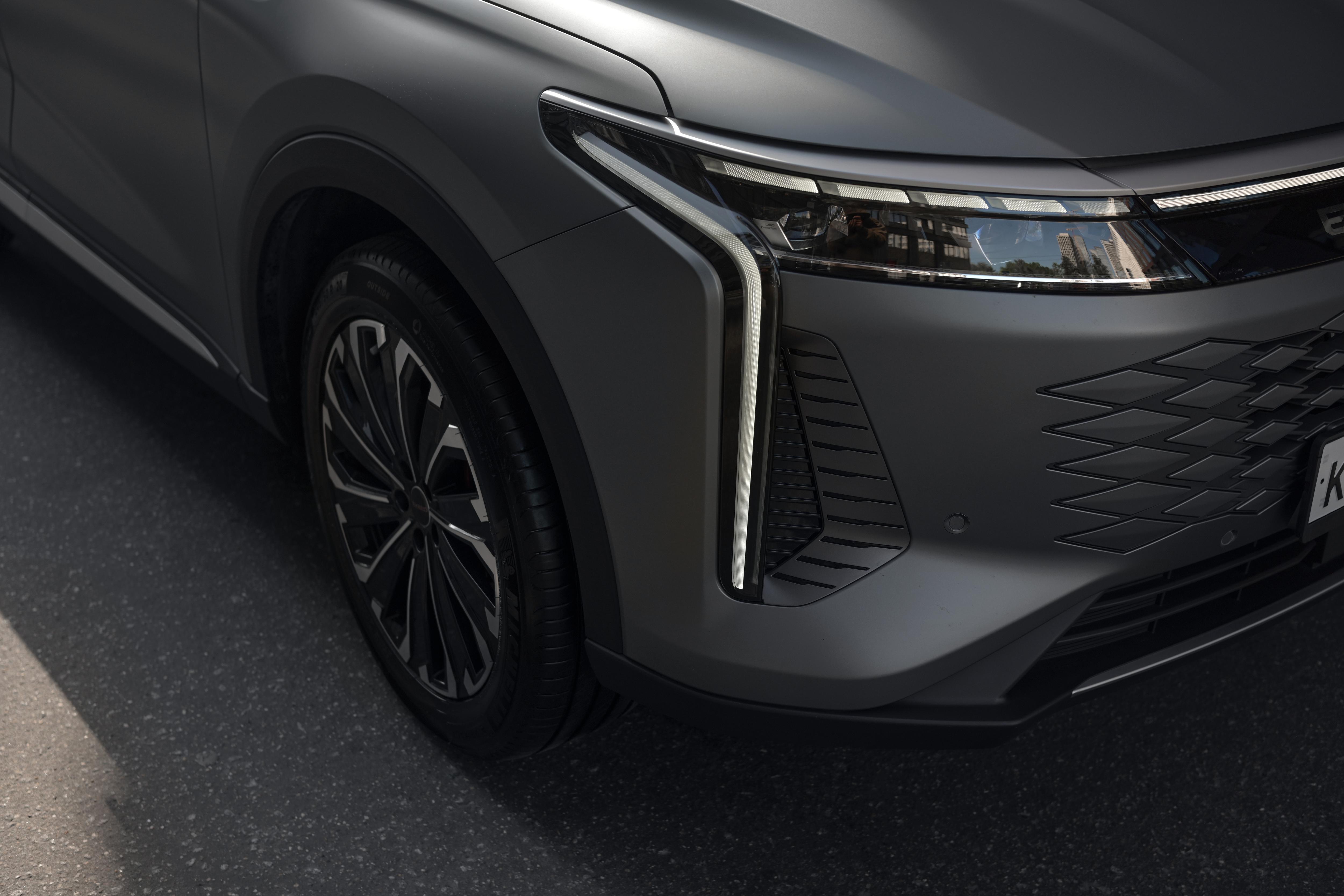 Калькулятор обмена / Trade-in