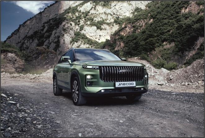 Выгодный Трейд-ин