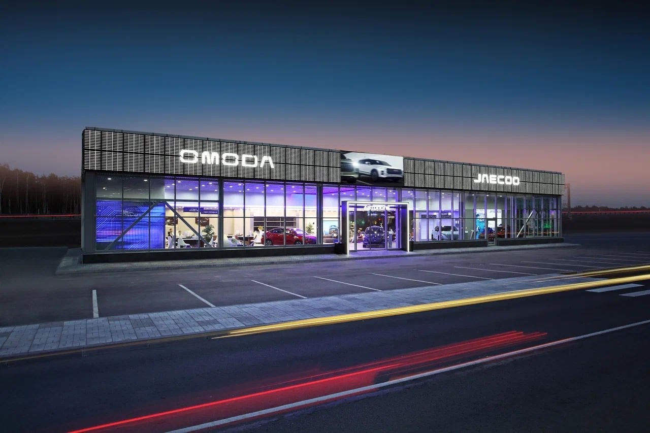 В эту ночь мы согласуем для Вас самые большие скидки!