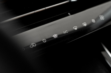 Cистема кондиционирования 