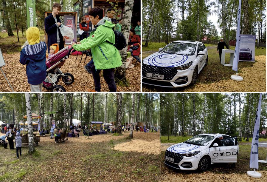 OMODA АДТ стала спонсором традиционного Праздника Топора в Зоркальцево.