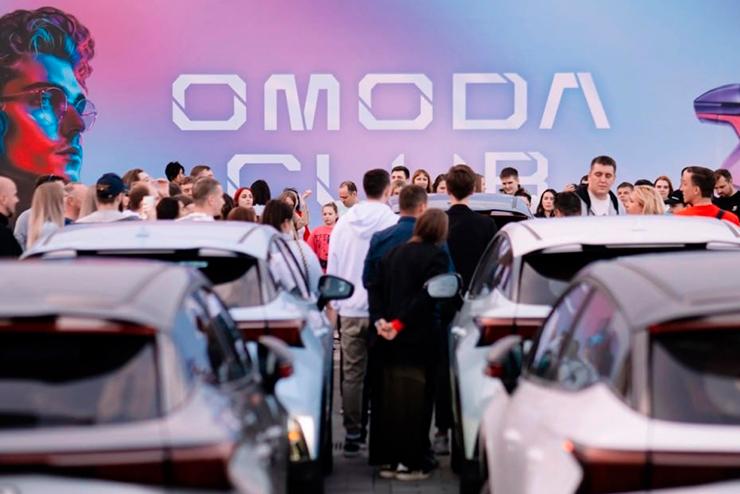 Присоединяйтесь к OMODA CLUB в Telegram!
