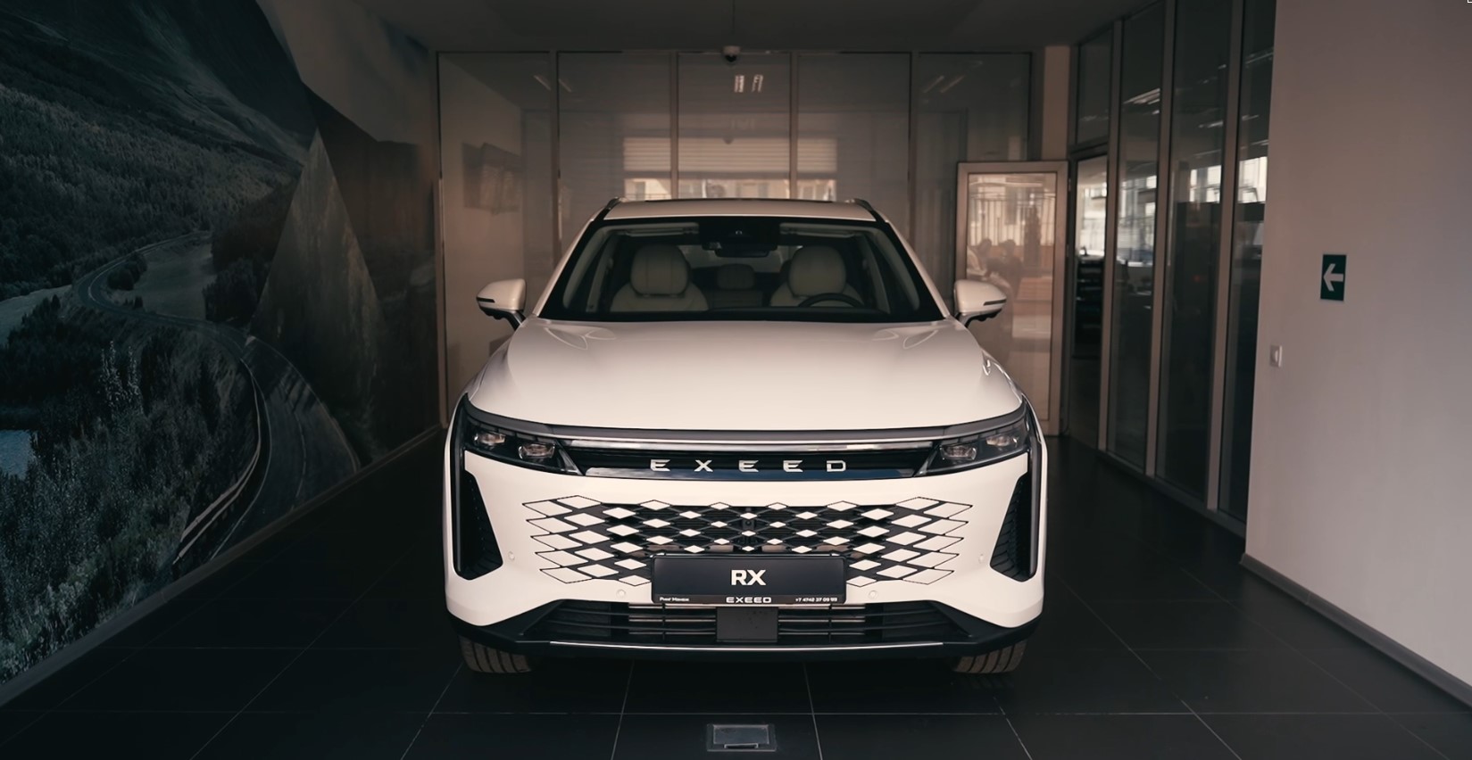 Торжественная выдача RX