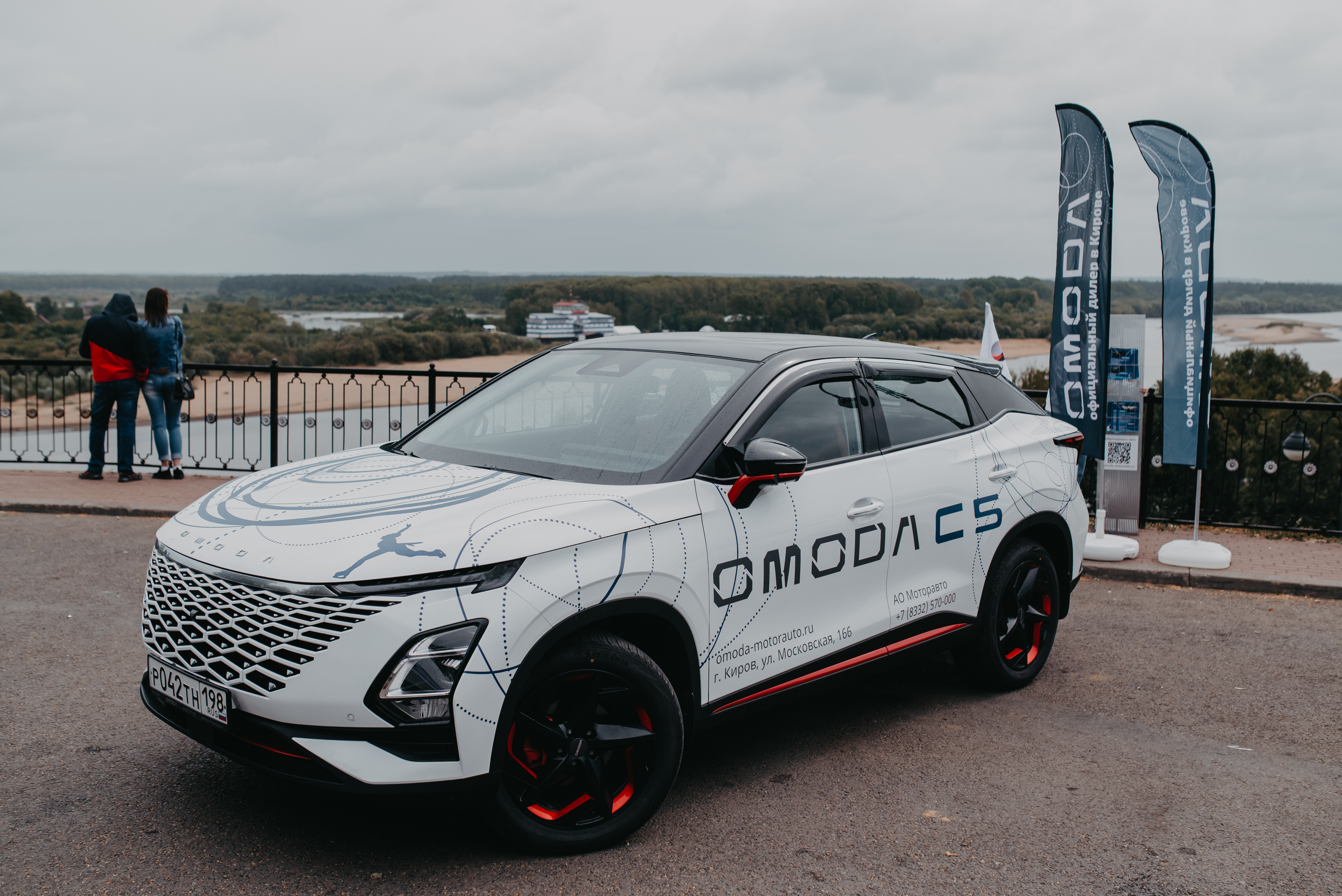 OMODA на автозаезде от Нового Радио