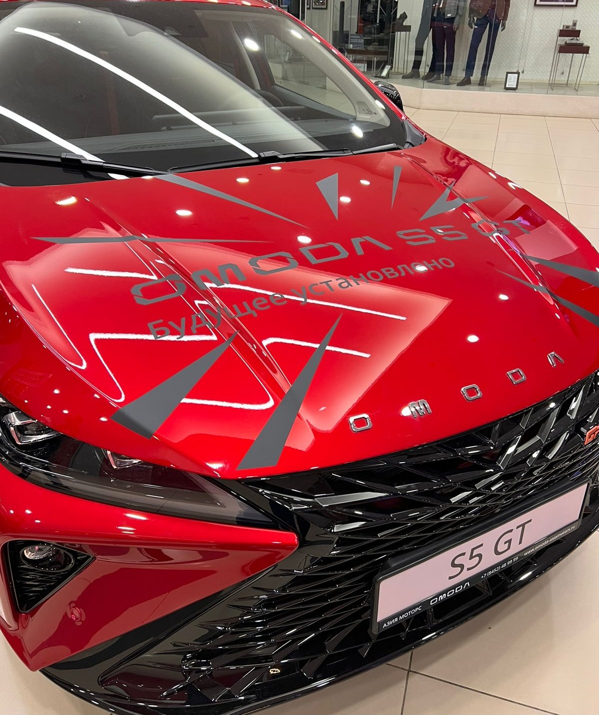 OMODA S5 GT в АЗИЯ МОТОРС!