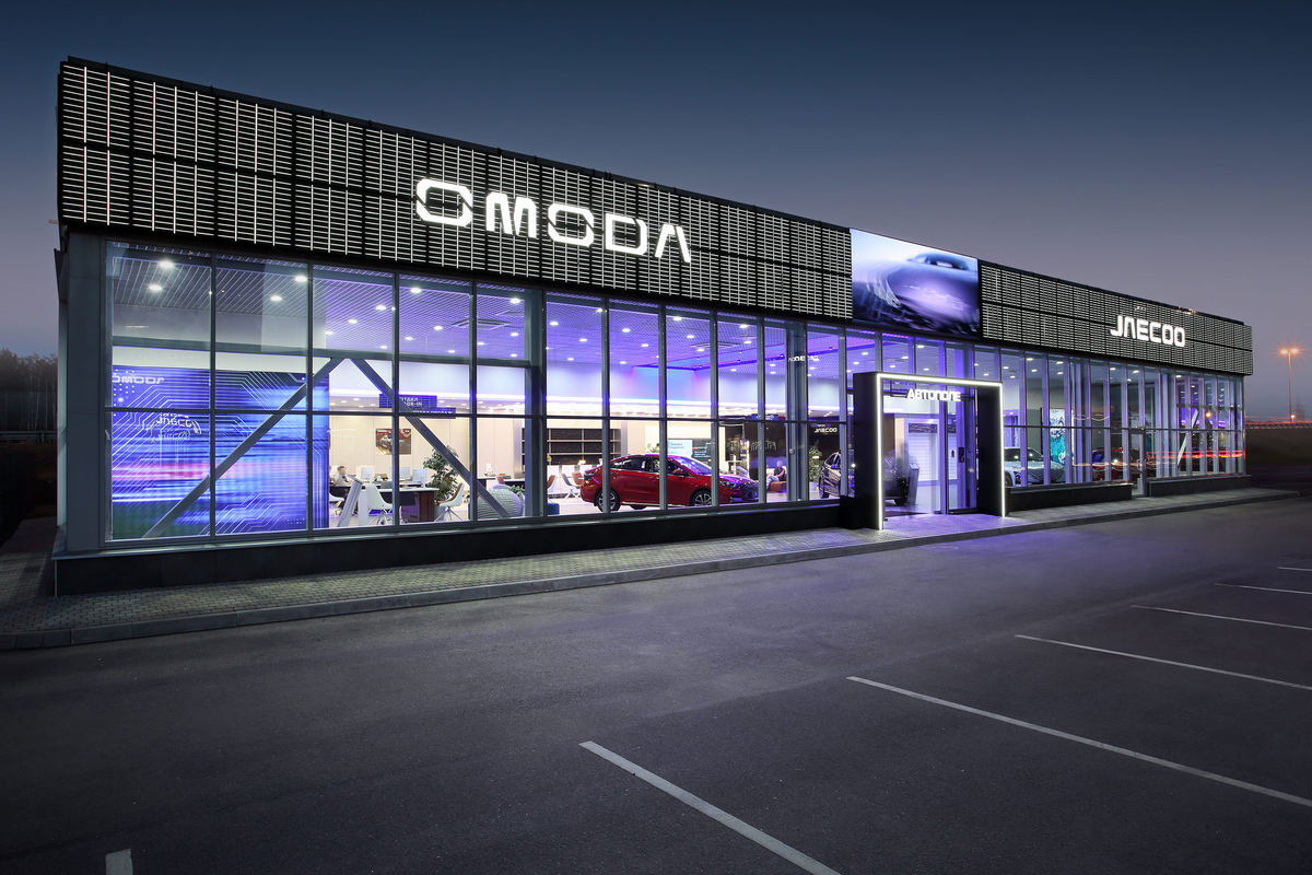 Шоурумы OMODA и JAECOO задают новые стандарты в обслуживании клиентов