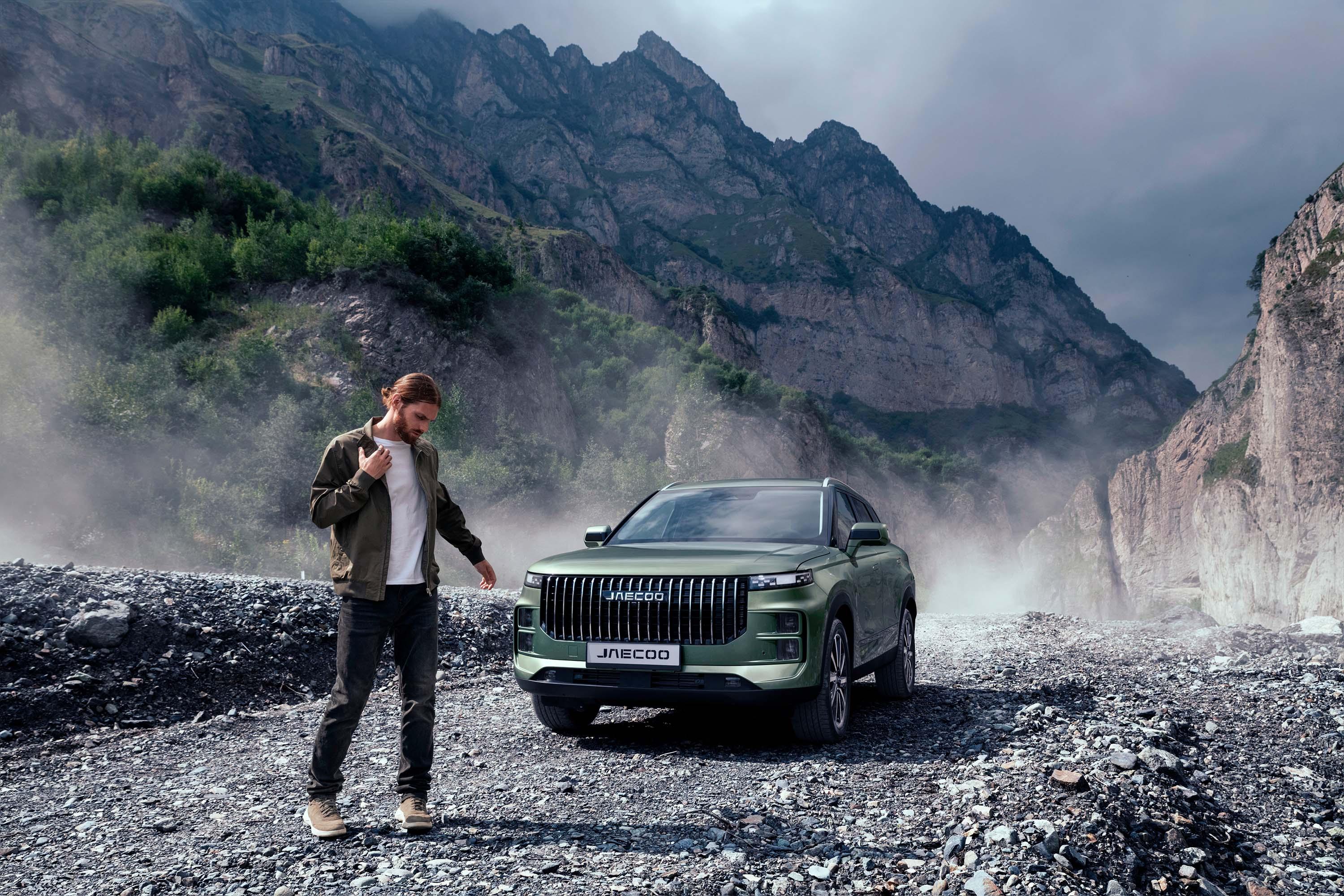 JAECOO – это символ свободы и внутренней силы