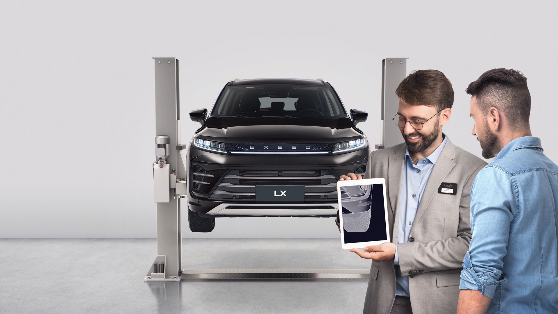 Проверка Exeed перед покупкой