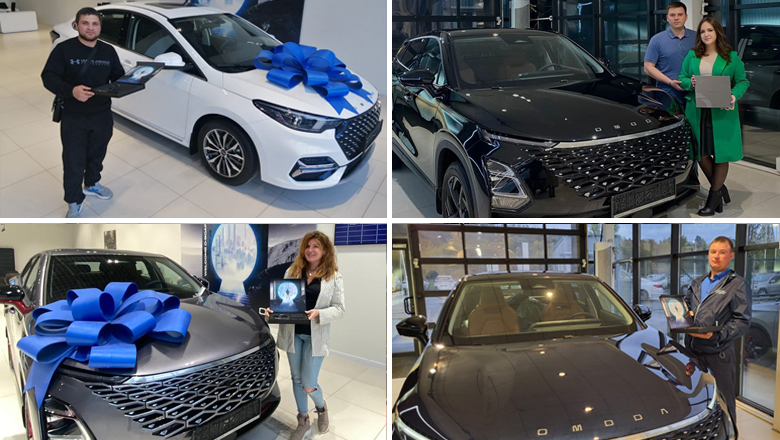 Радостные события с OMODA!