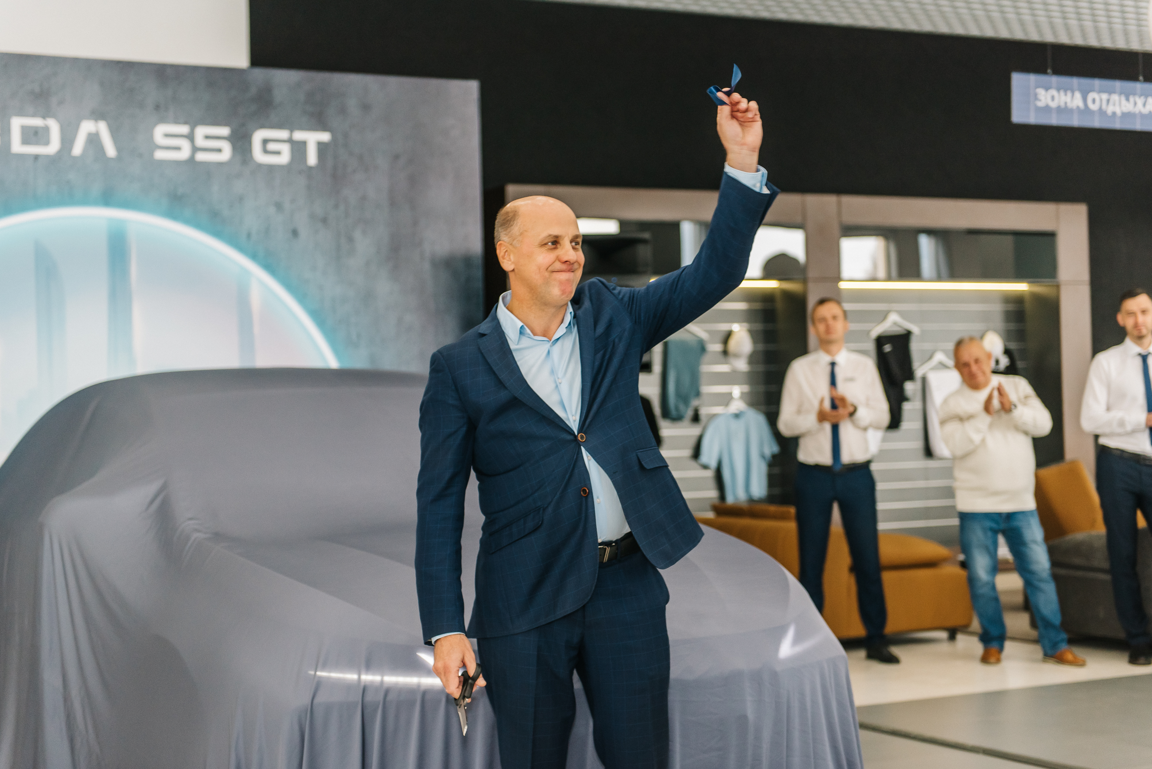 Официальное открытие состоялось!