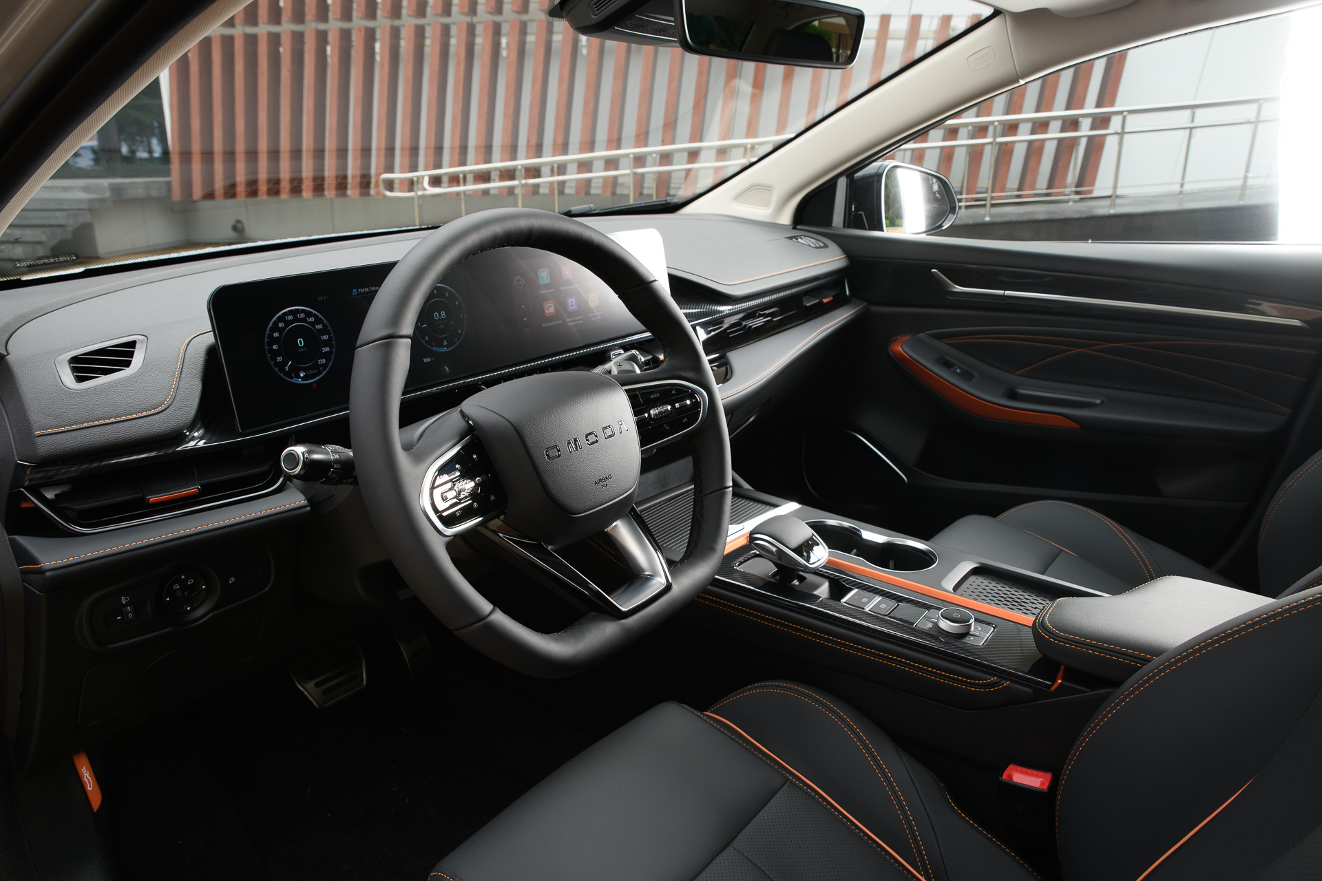 Осенняя диагностика – 985 рублей 