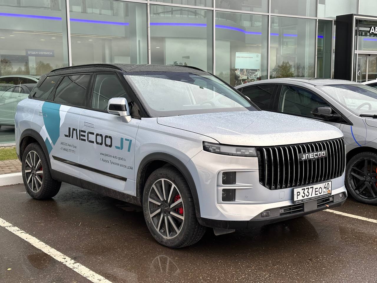 В ДЦ JAECOO Авто Град появился тестовый автомобиль JAECOO J7. 