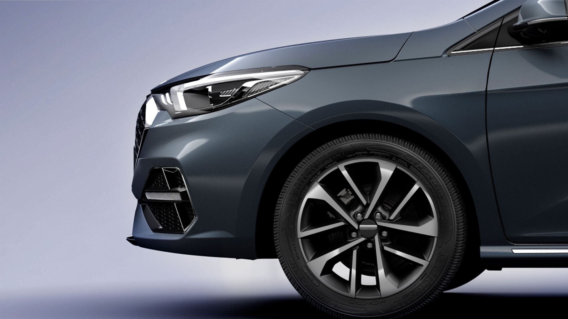 Акция октября