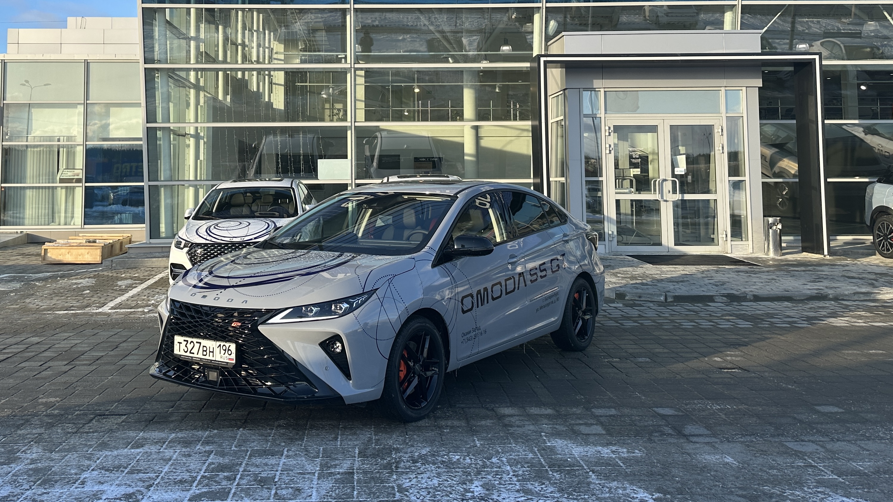 Приглашаем на тест-драйв нового седана OMODA S5 GT