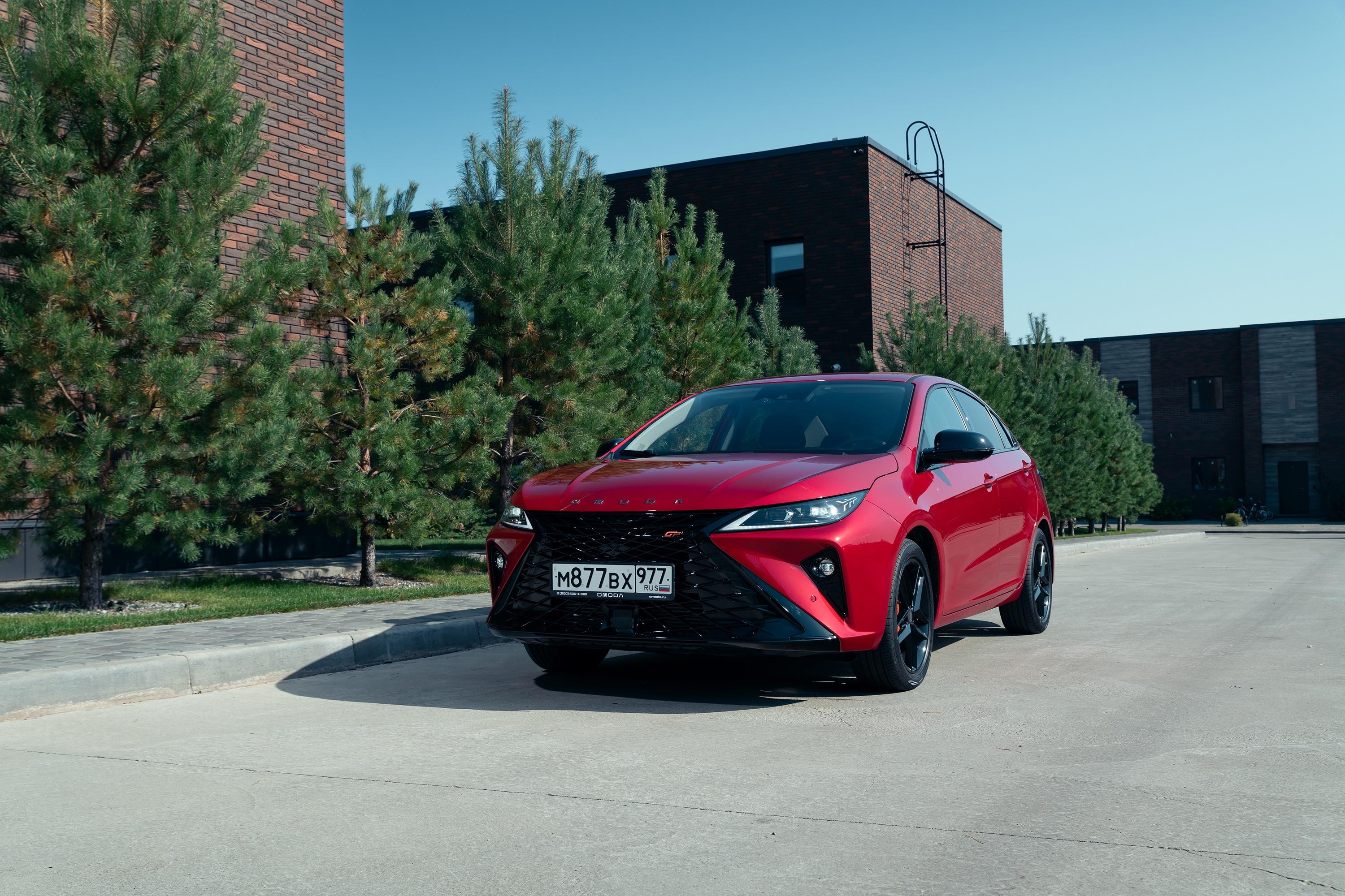 Omoda S5 GT: китайский седан в стиле "Гран Туризмо" за 3 млн рублей