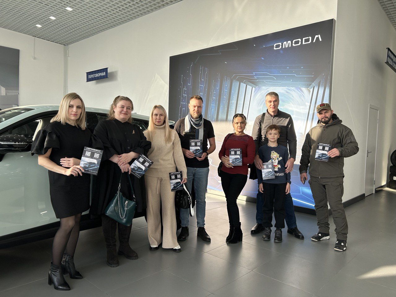 Розыгрыш состоялся!