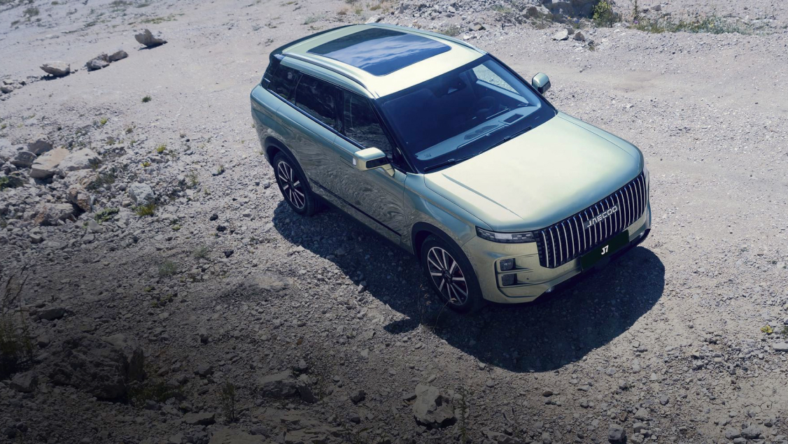 Обменяйте свой автомобиль на Jaecoo J7 с Трейд-Ин