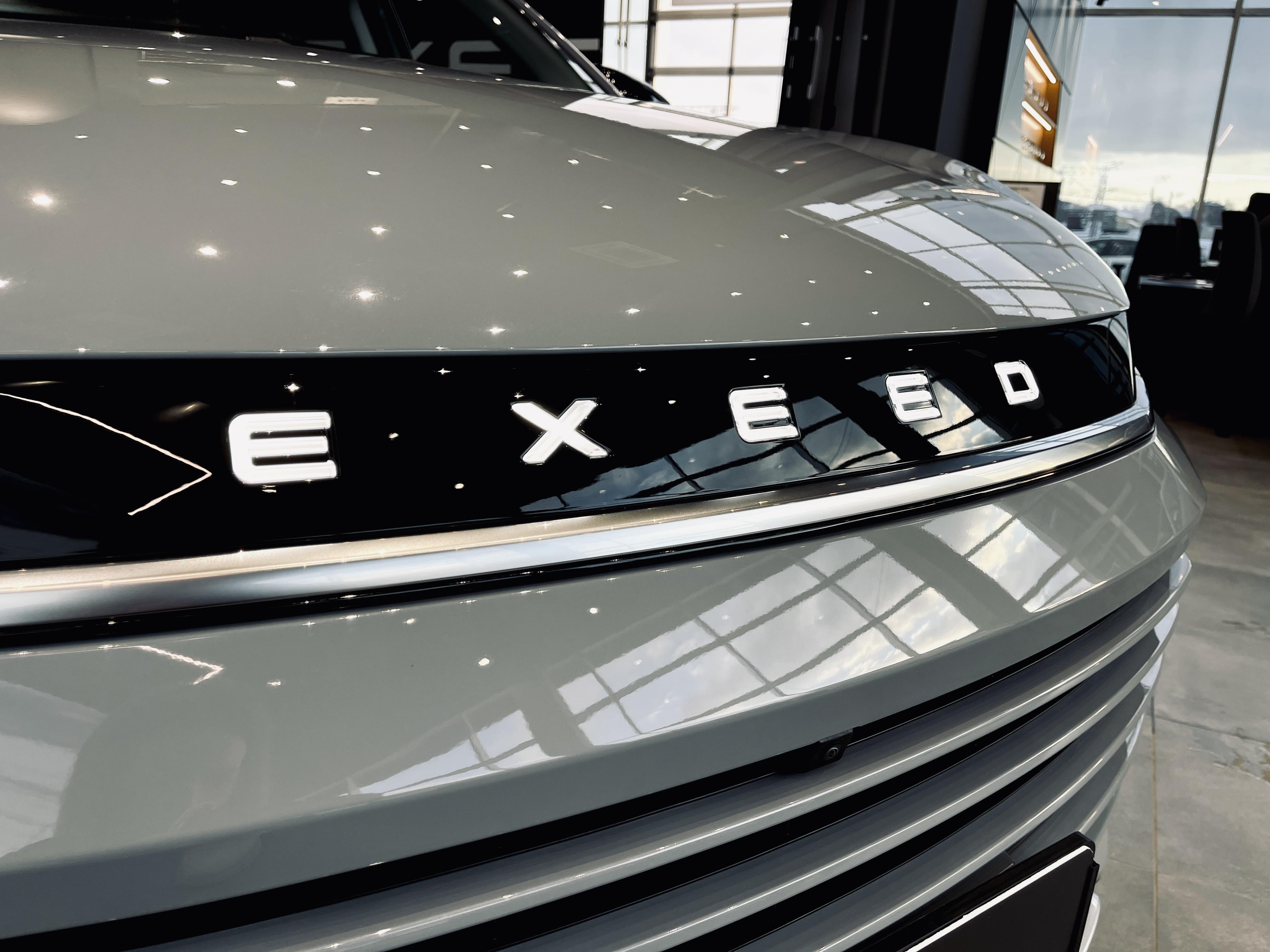 Выберите свой EXEED TXL в Автобан Юг