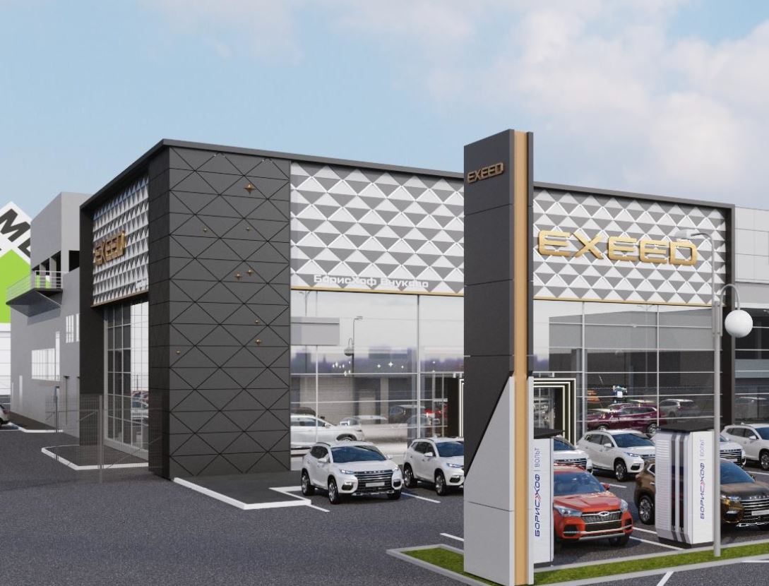 Мы переезжаем! Скоро открытие нового дилерского центра EXEED на Киевском шоссе.