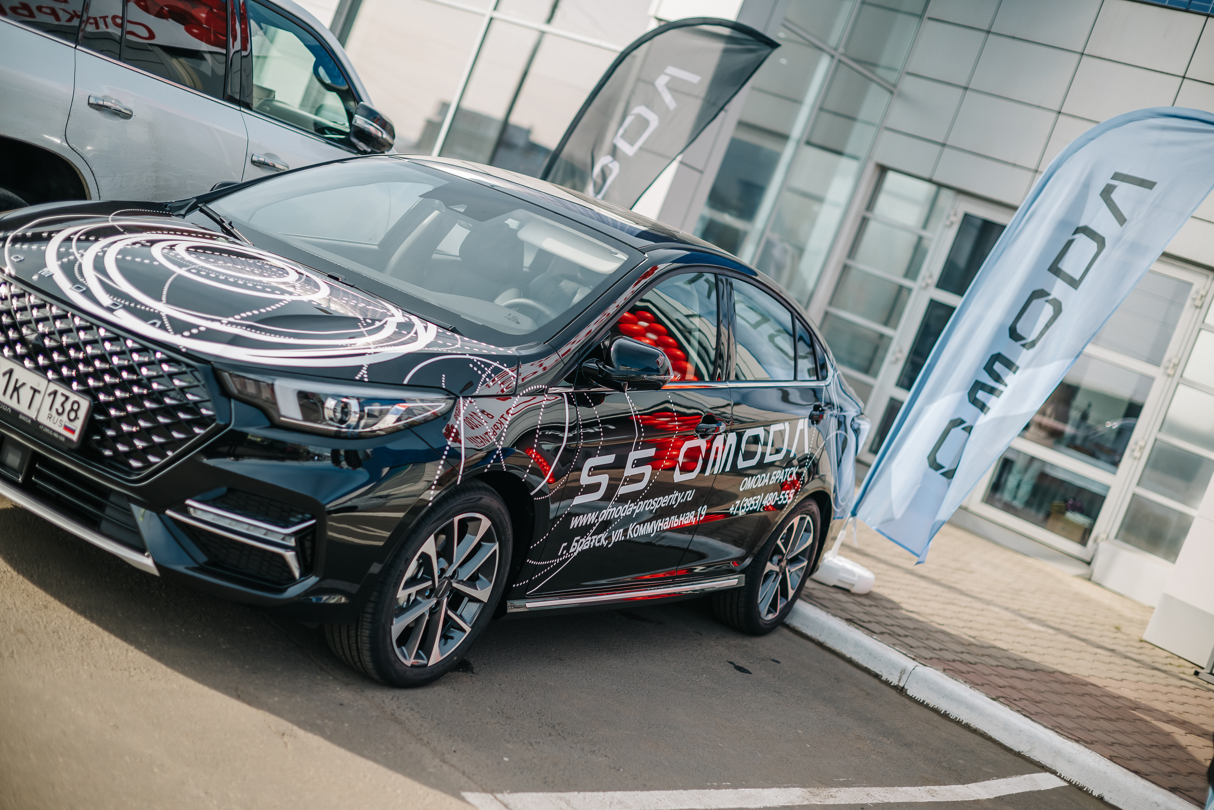 Приглашаем на тест-драйв!