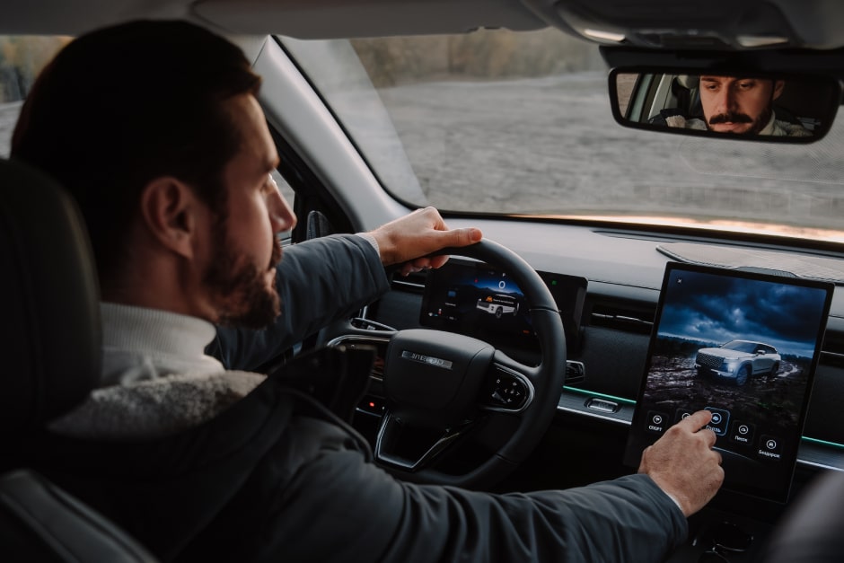 Премиальная программа JAECOO ASSISTANCE