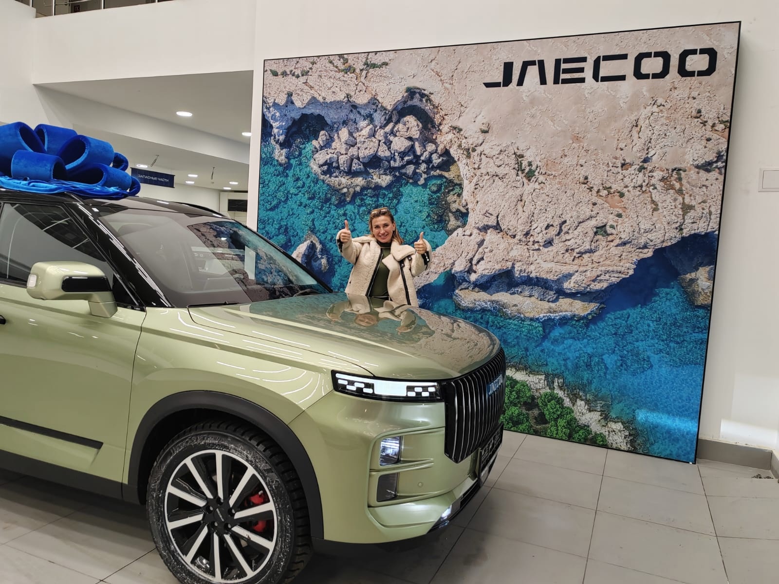 Первые выдачи!