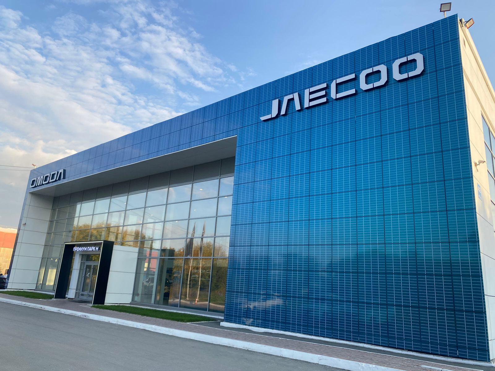 Скоро открытие обновленного шоурума!