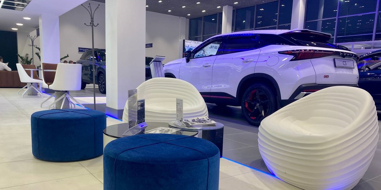 Этот день настал! 