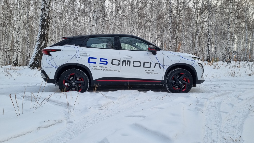 OMODA C5: Тест на выносливость